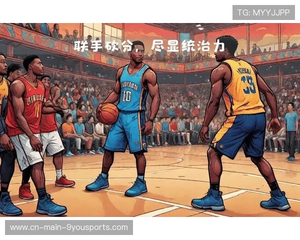 NBA前场篮板争夺训练课:开启篮板统治力的秘密武器 NBA前场篮板争夺训练课:开启篮板统治力的秘密武器